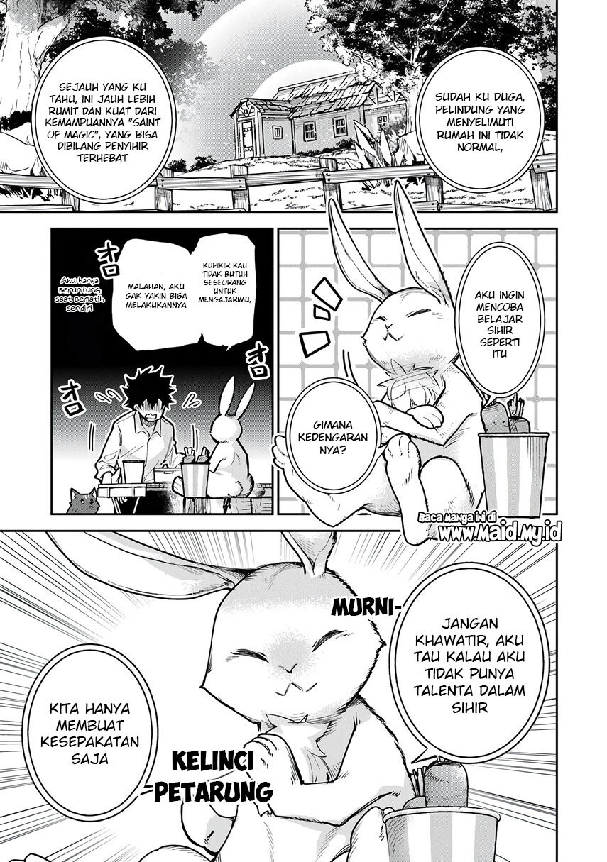 Isekai de Cheat Skill wo te ni Shita ore wa, Genjitsu Sekai wo mo Musou Suru ~Level Up wa Jinsei wo Kaeta~